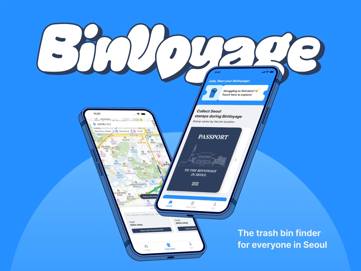 BinVoyage 스크린샷 1