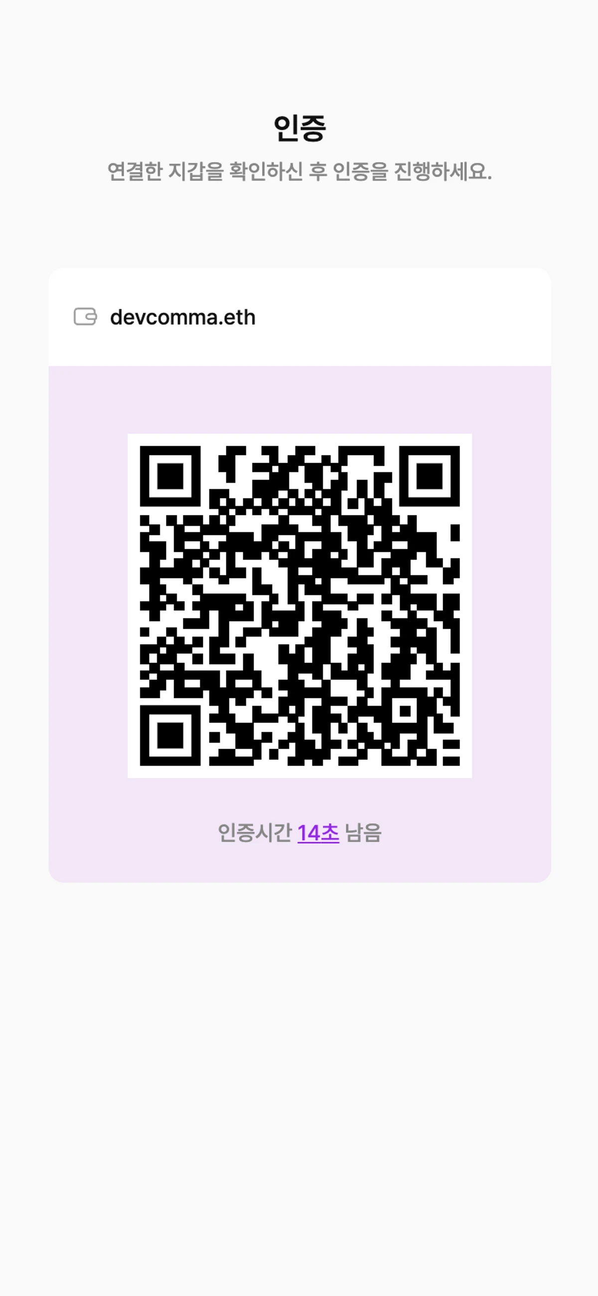 파티미 스크린샷 3
