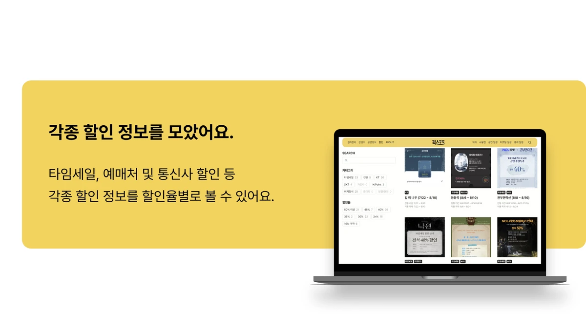 픽스포트 스크린샷 4