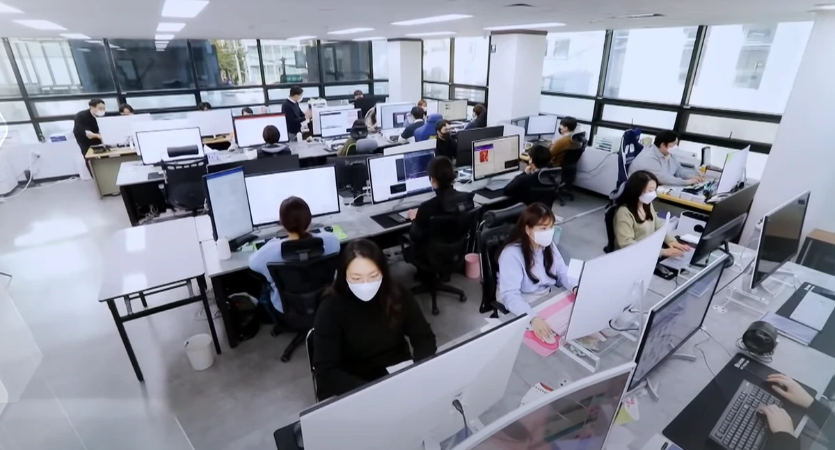 업템포글로벌 스크린샷 2