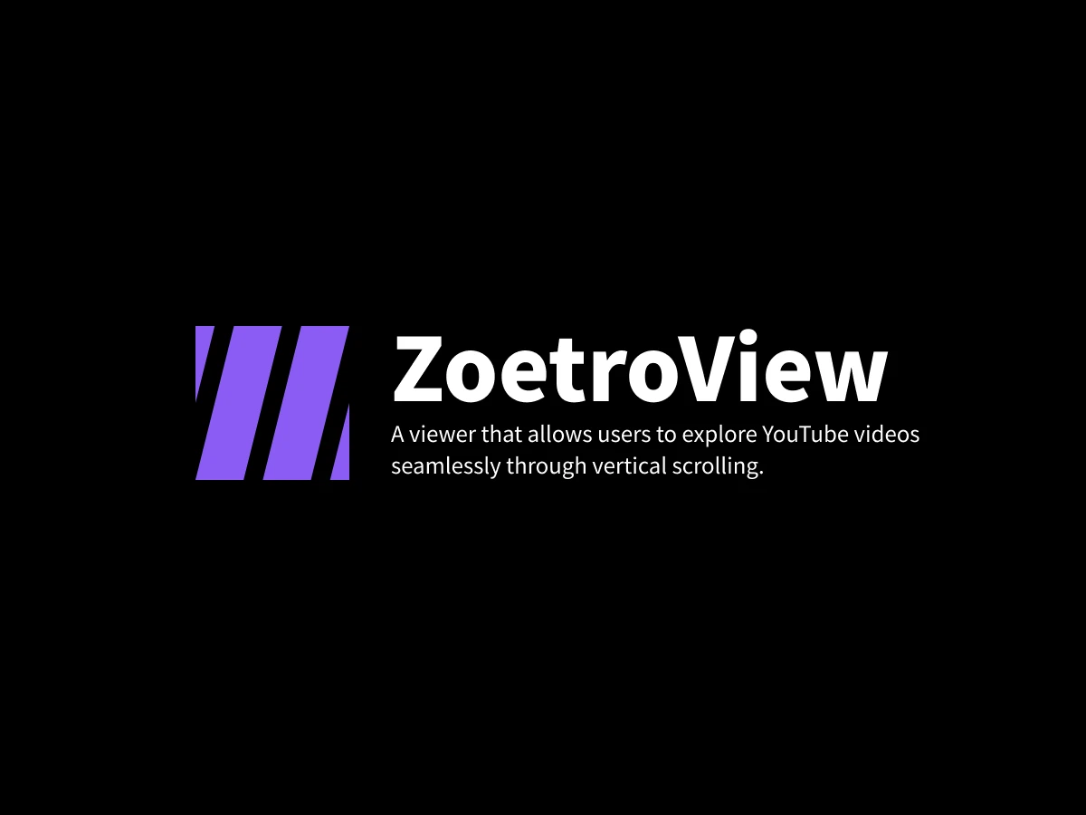 ZoetroView 스크린샷 1