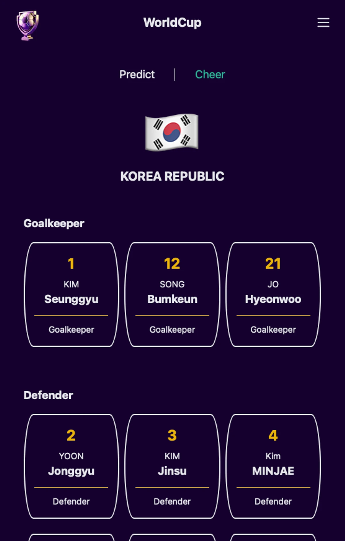 Predict WorldCup 스크린샷 3