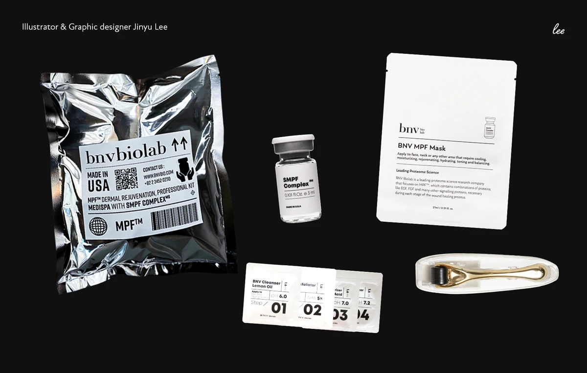 MEDISPA Package design 스크린샷 2