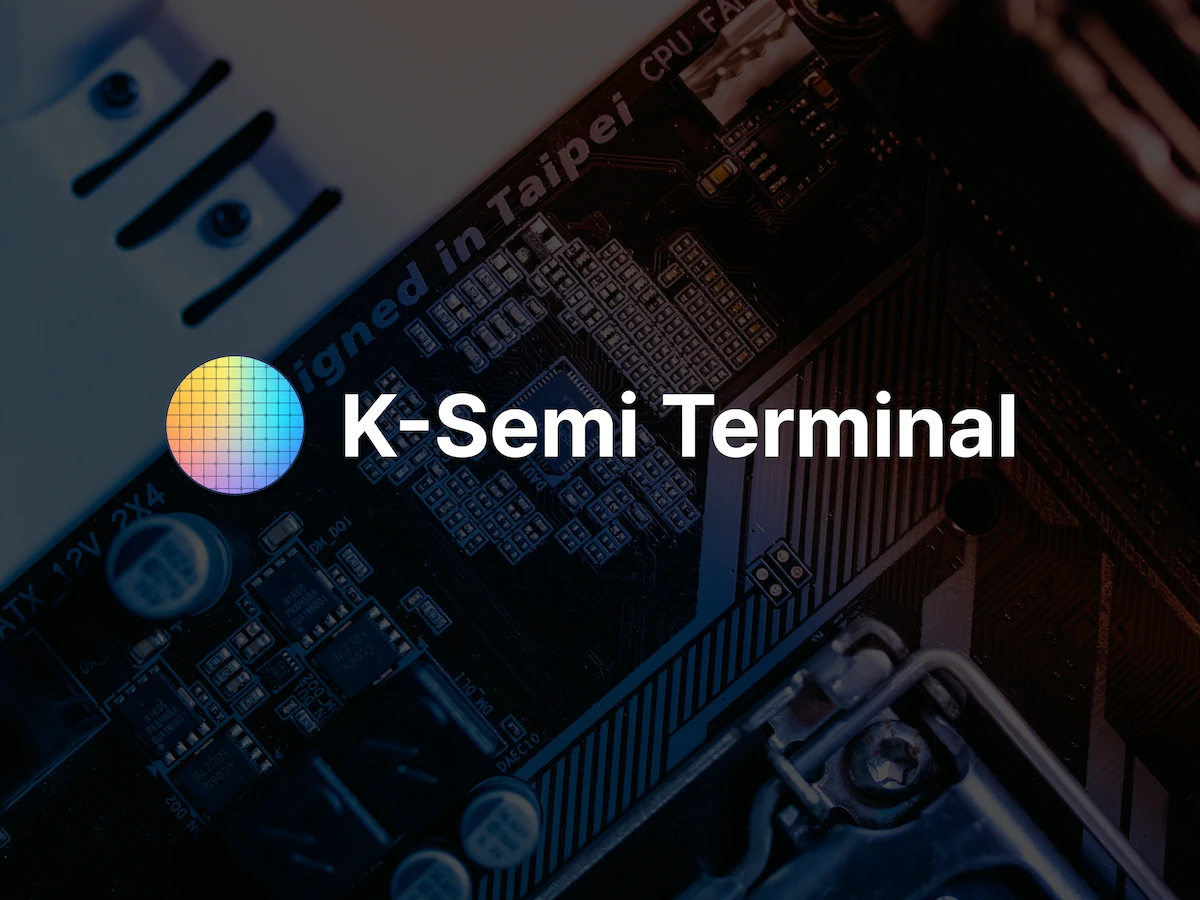 K Semi 스크린샷 1