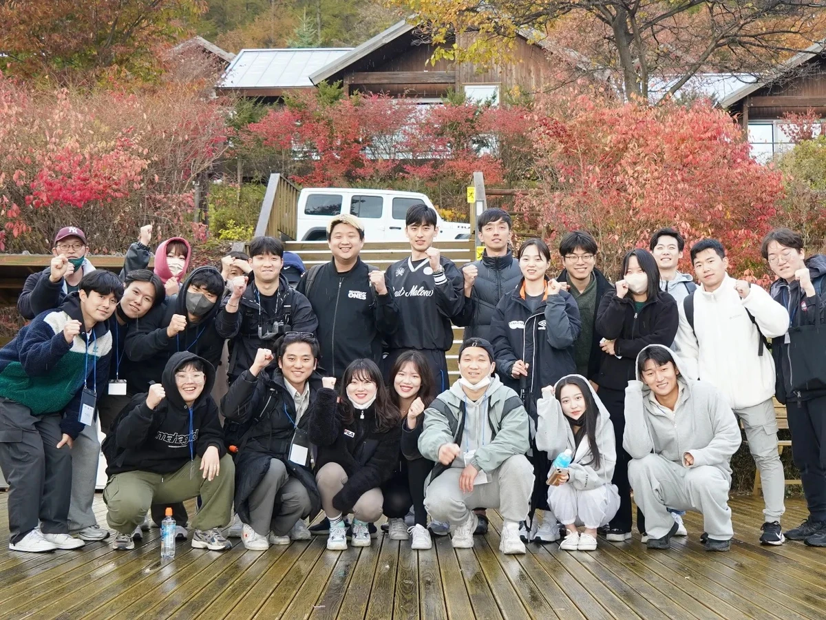 유스콘 스크린샷 4