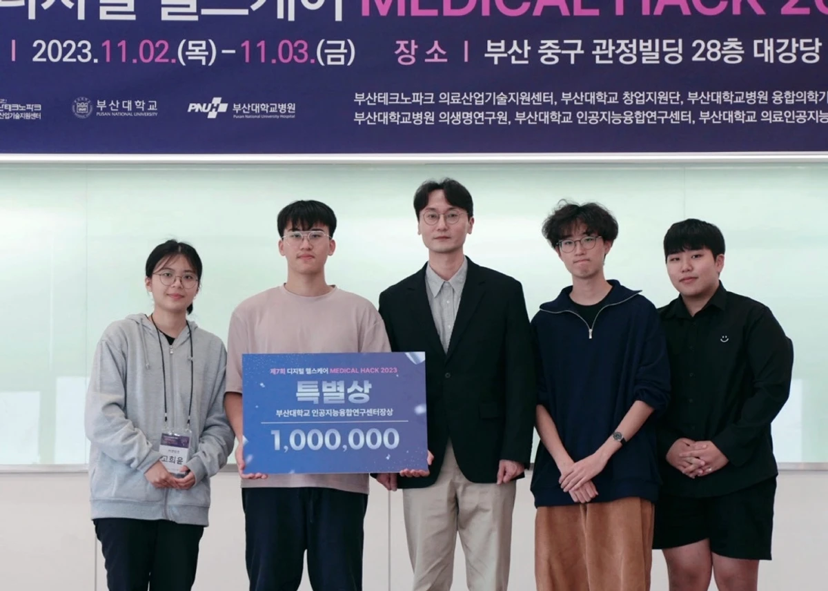 족책 자동화 스크린샷 2