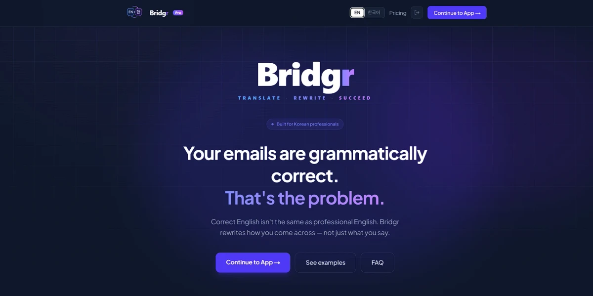 Bridgr 스크린샷 2