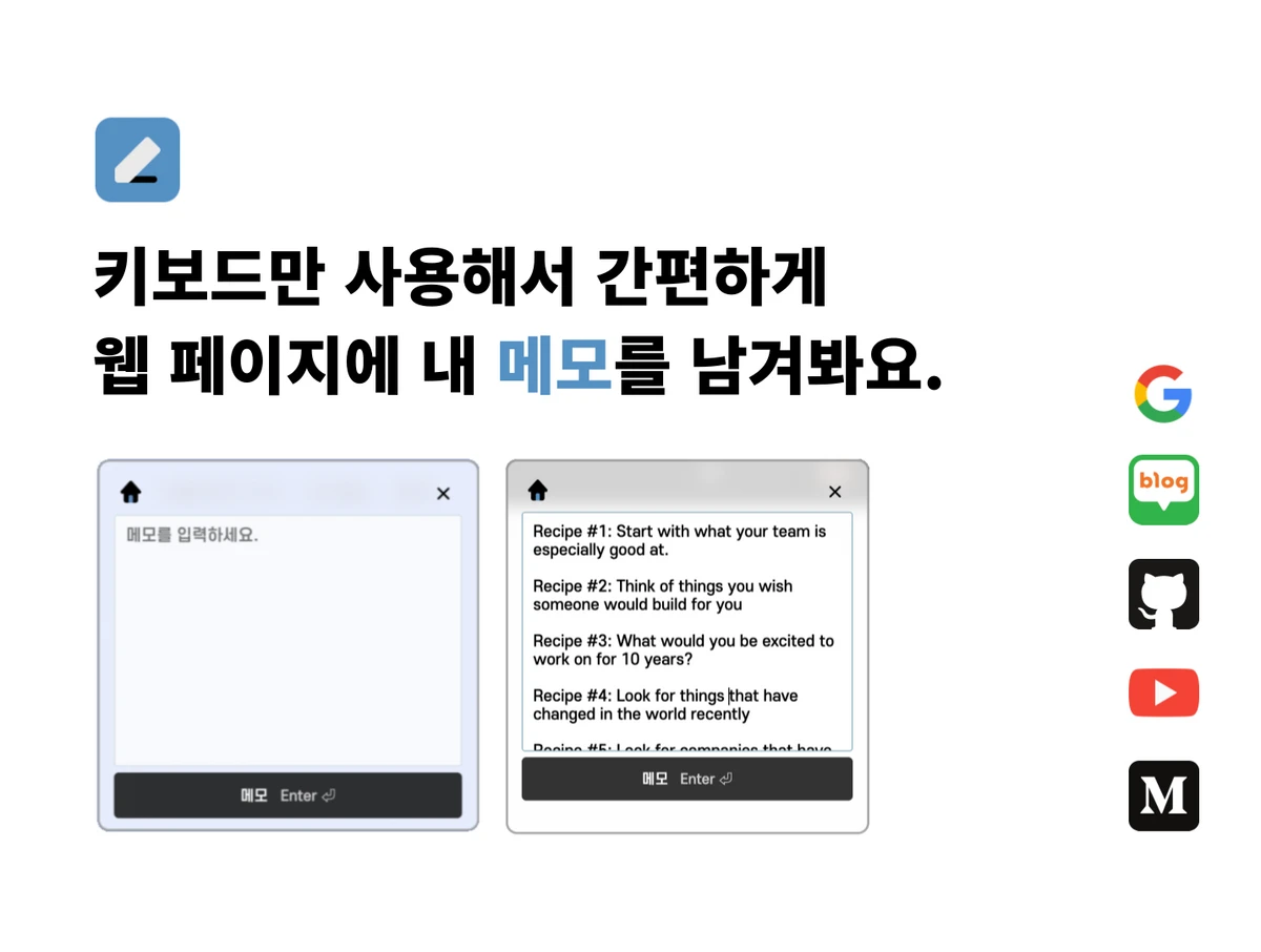 Scrib 스크린샷 1