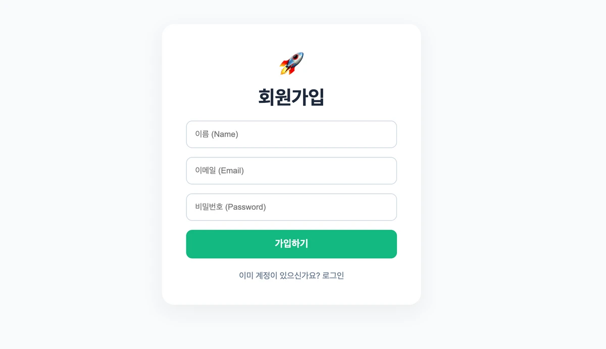 ClauseMate 스크린샷 2