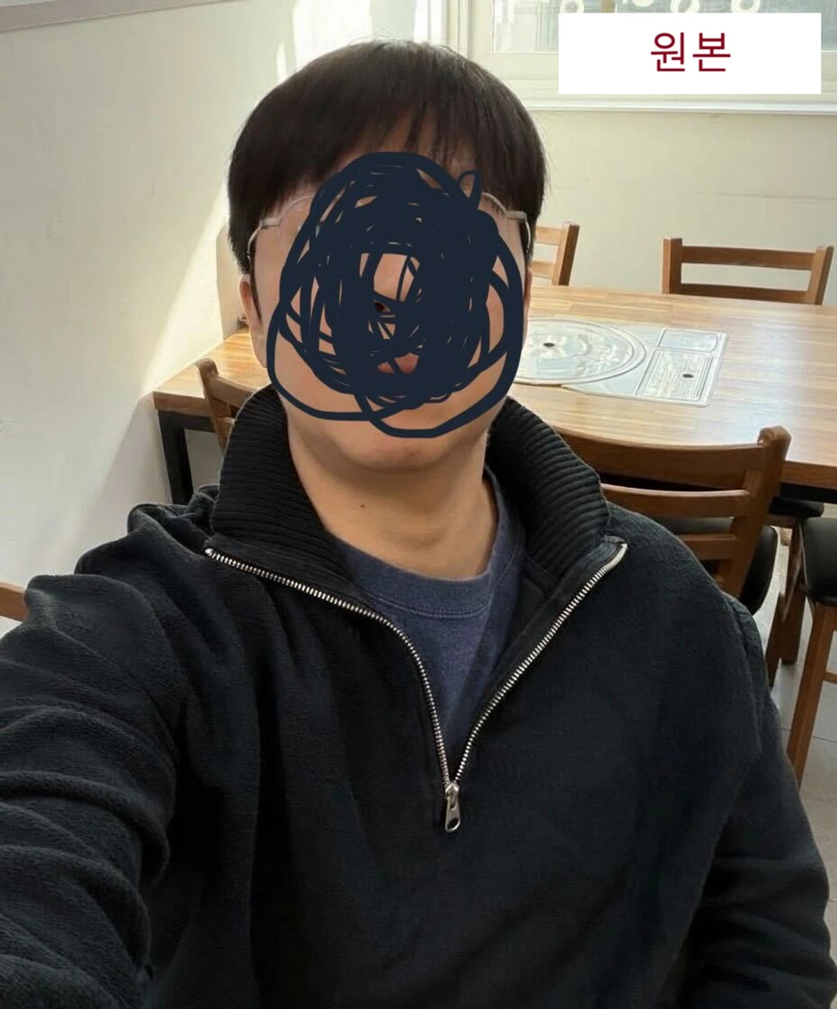 뷔통 스크린샷 2