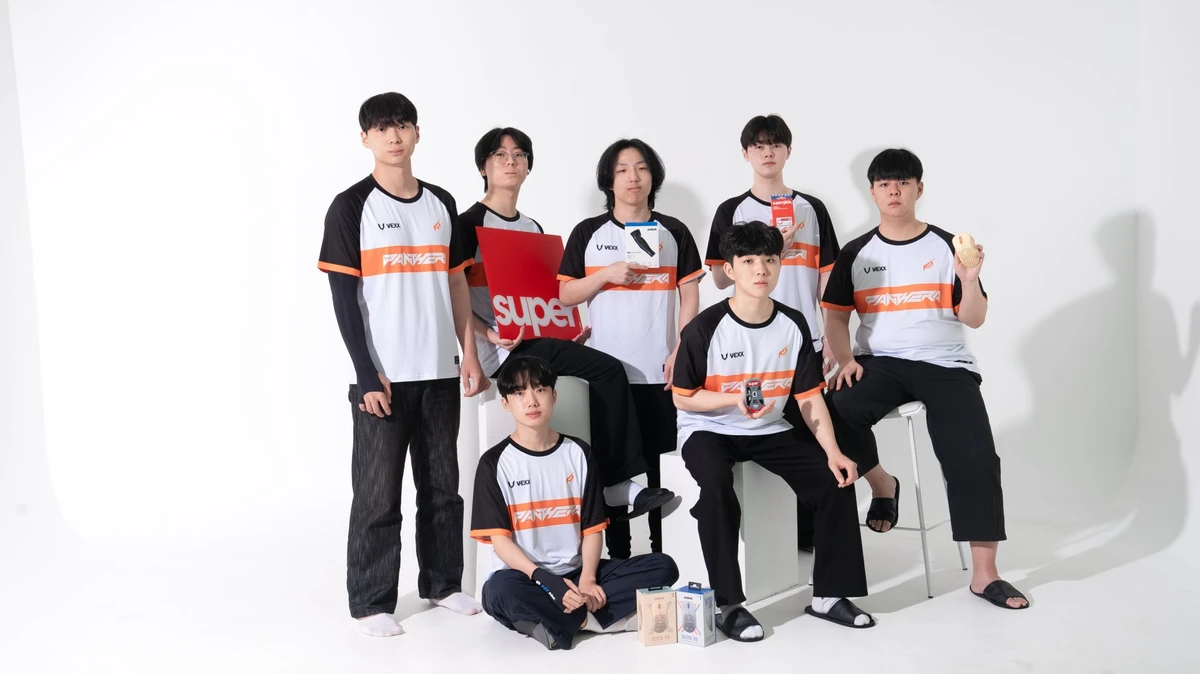판테라 이스포츠 스크린샷 5
