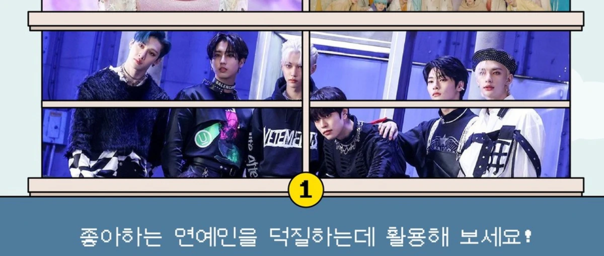 제조도 NFT 아파트 화섬 스크린샷 4