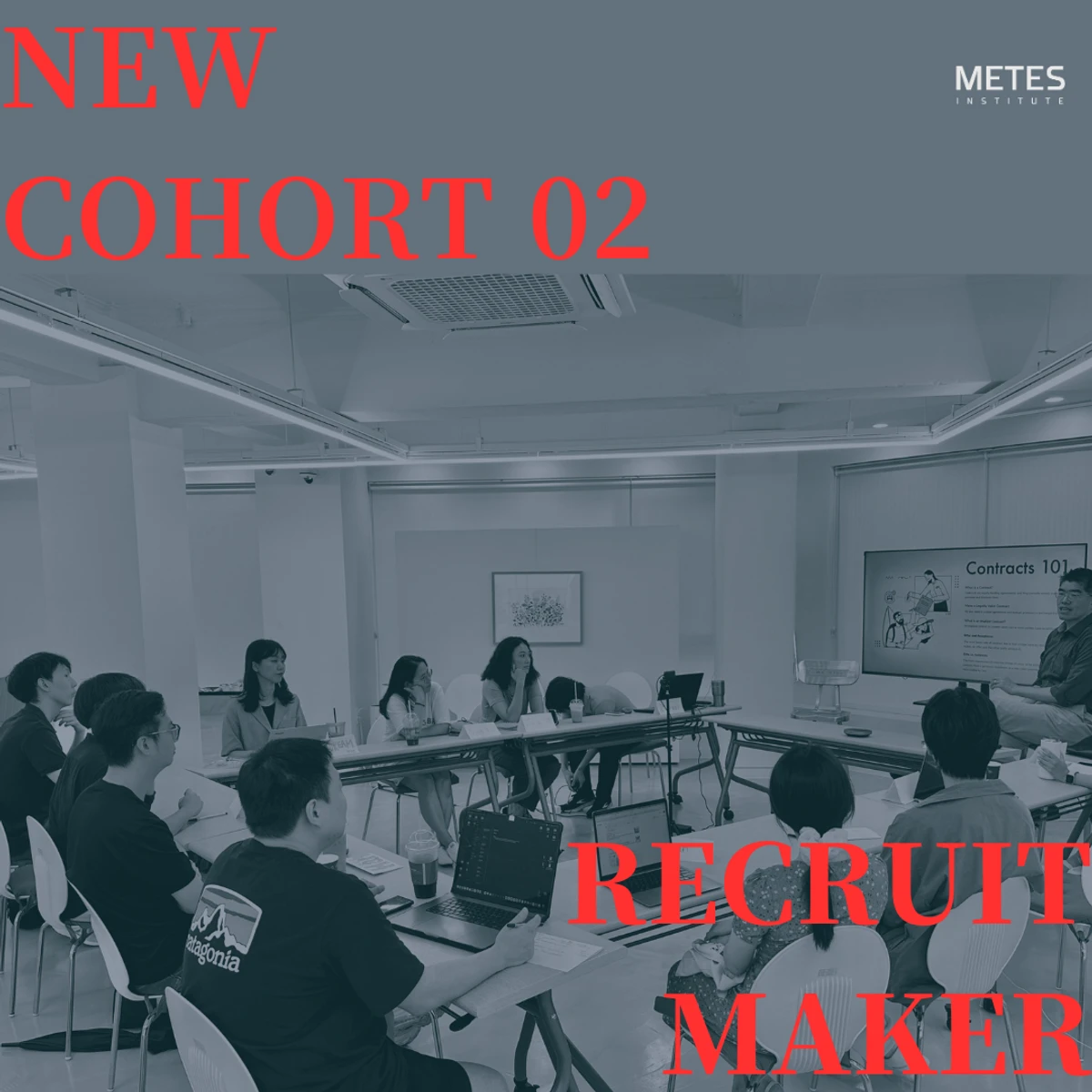 Cohort 02 기수 모집 스크린샷 1