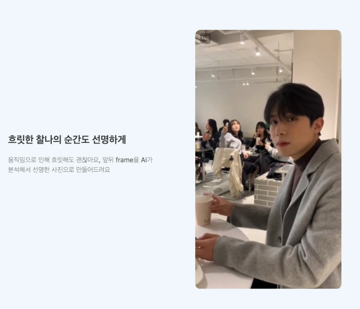 BestPic 스크린샷 3