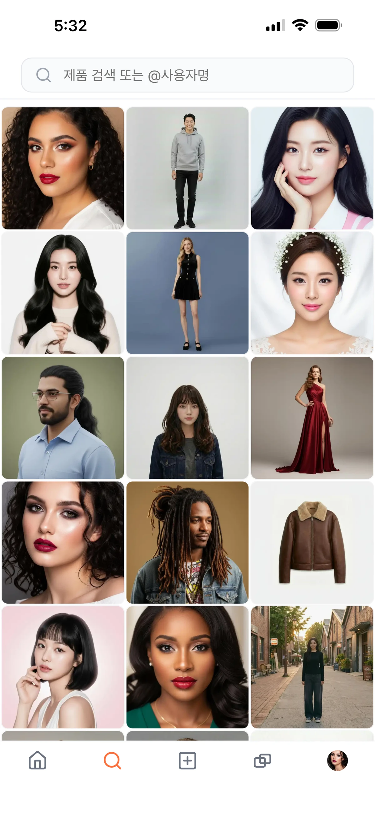 LookTake 스크린샷 4