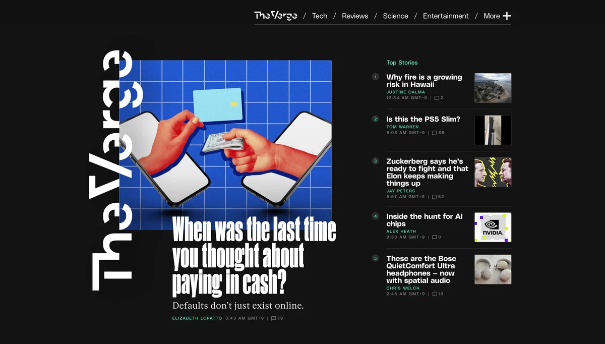 더버지 The Verge 스크린샷 1
