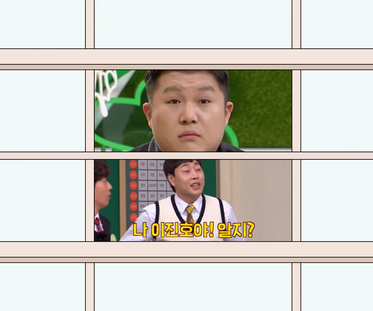 제조도 NFT 아파트 화섬 스크린샷 2