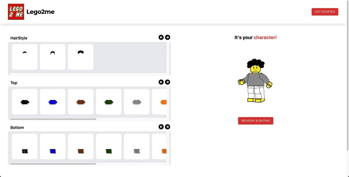 LEGO2ME 스크린샷 4