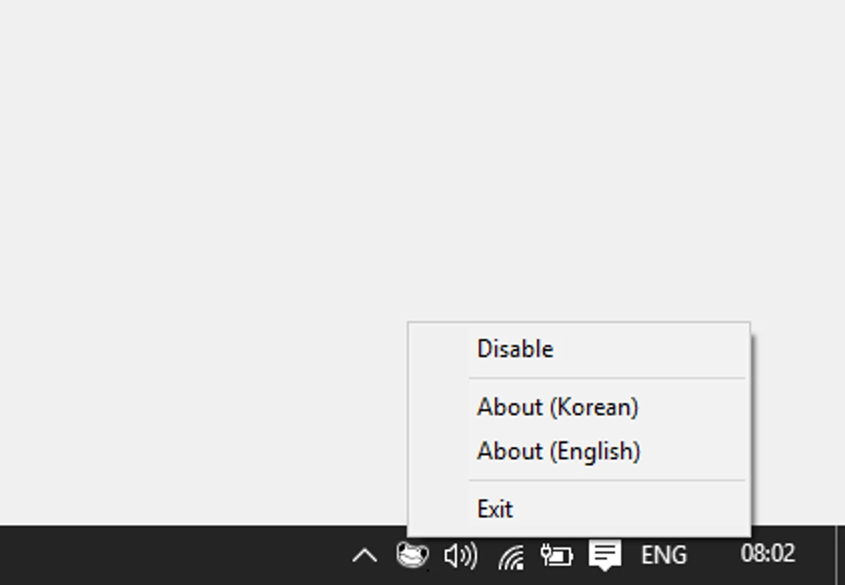 FrogControl 스크린샷 4
