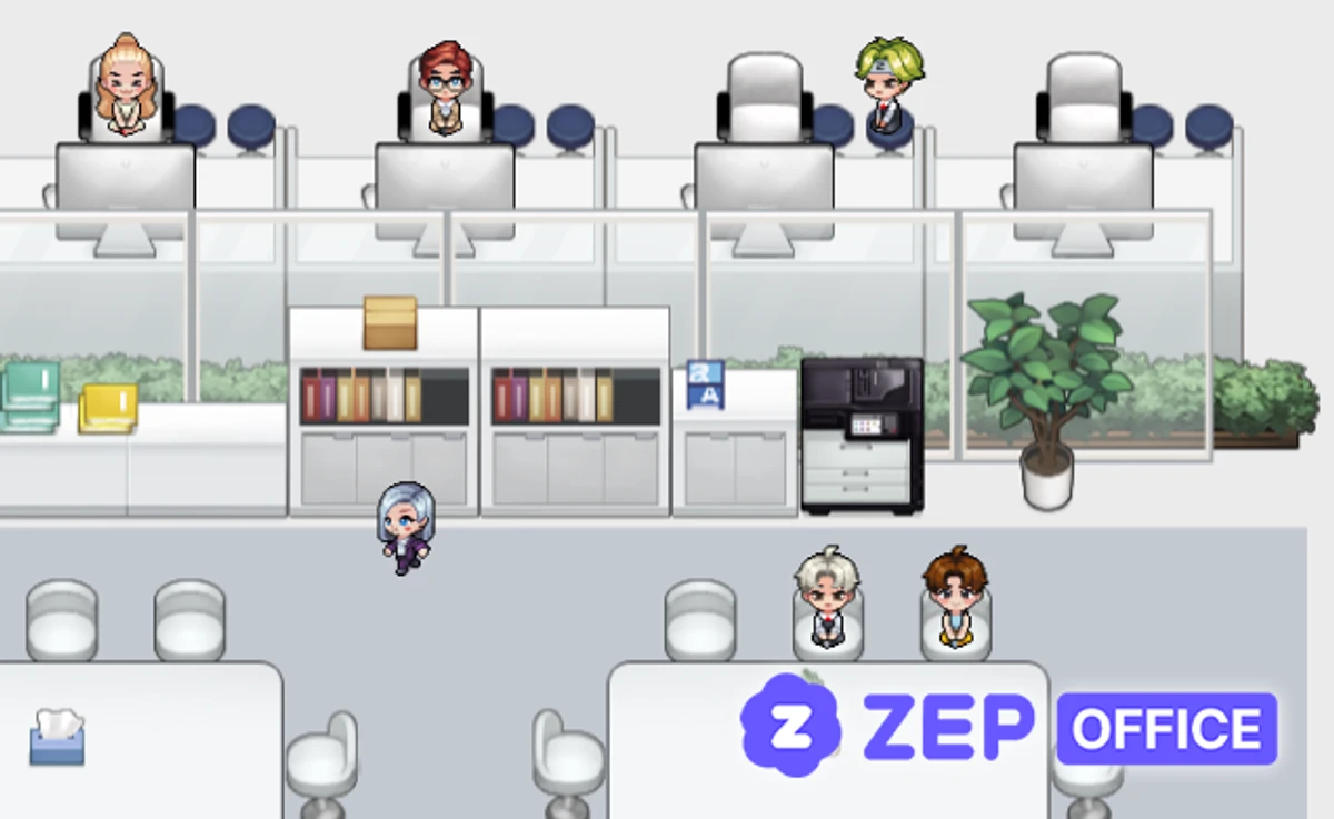 ZEP 오피스 스크린샷 3