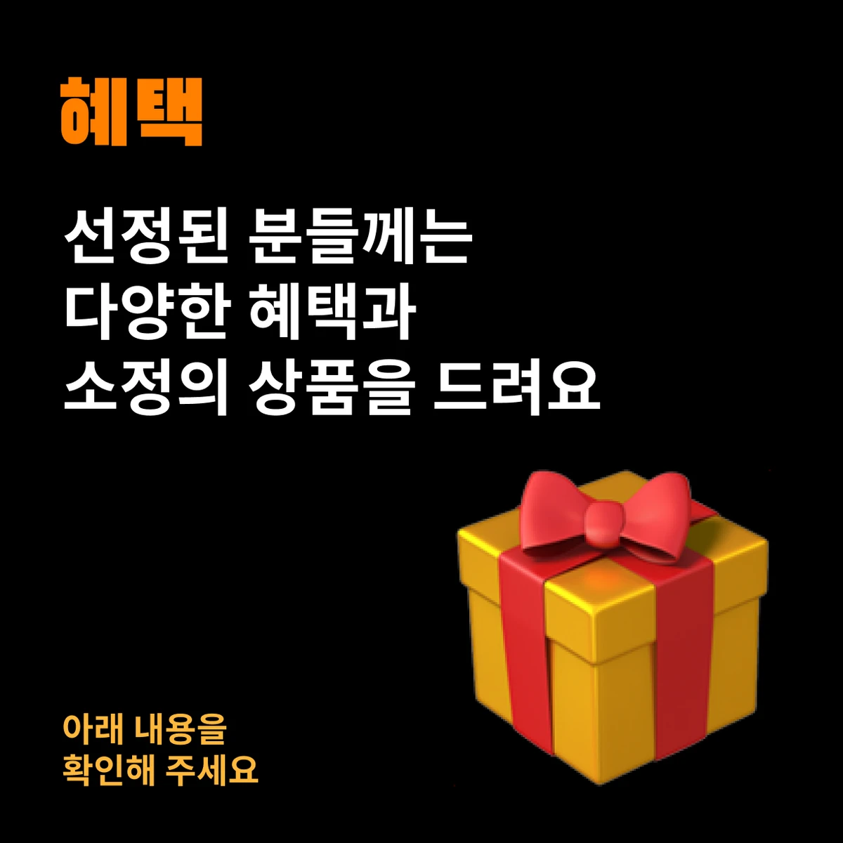 패션프룻 passionfruit 스크린샷 4
