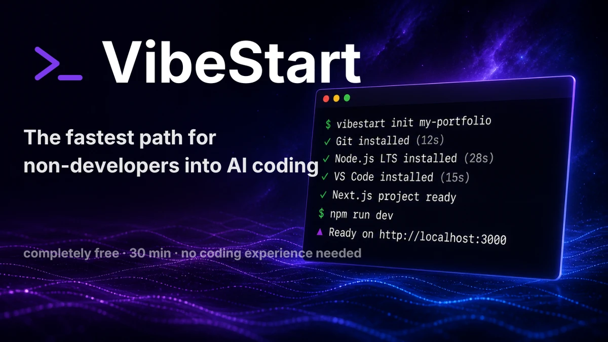 VibeStart 스크린샷 1