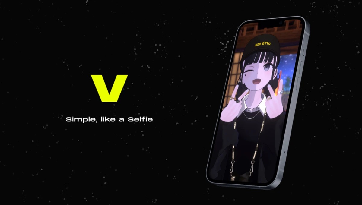 VIRTU 스크린샷 1