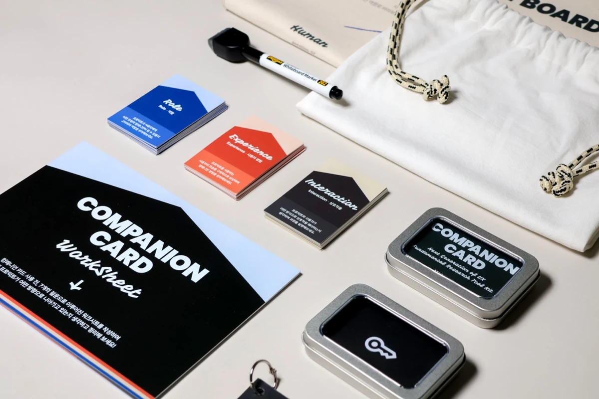 Companion Card Kit 스크린샷 2
