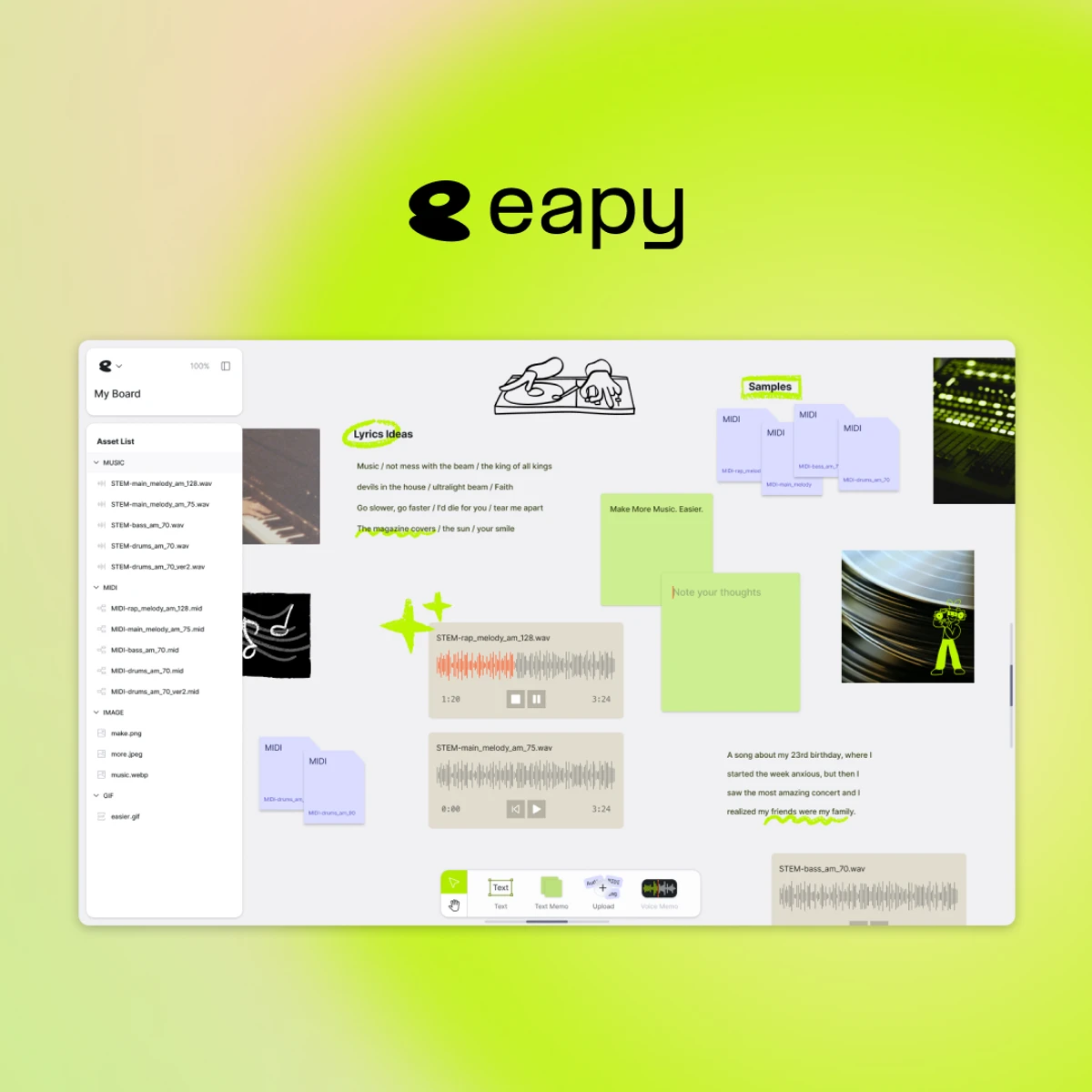 eapy 스크린샷 1