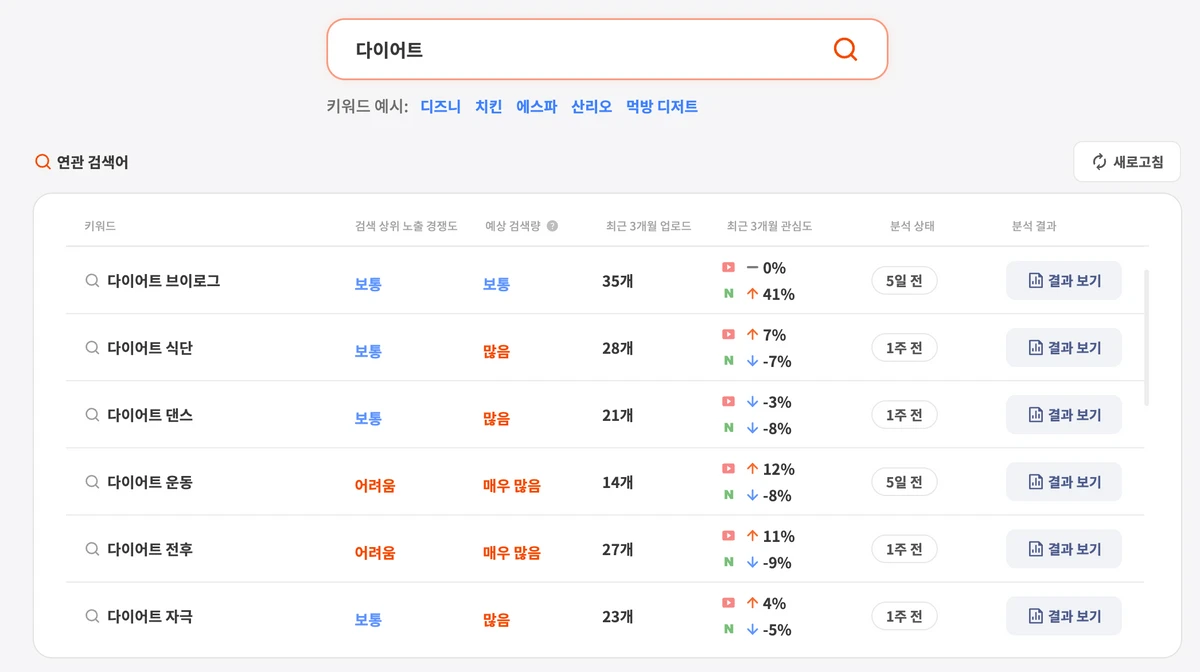 유광기 스크린샷 3