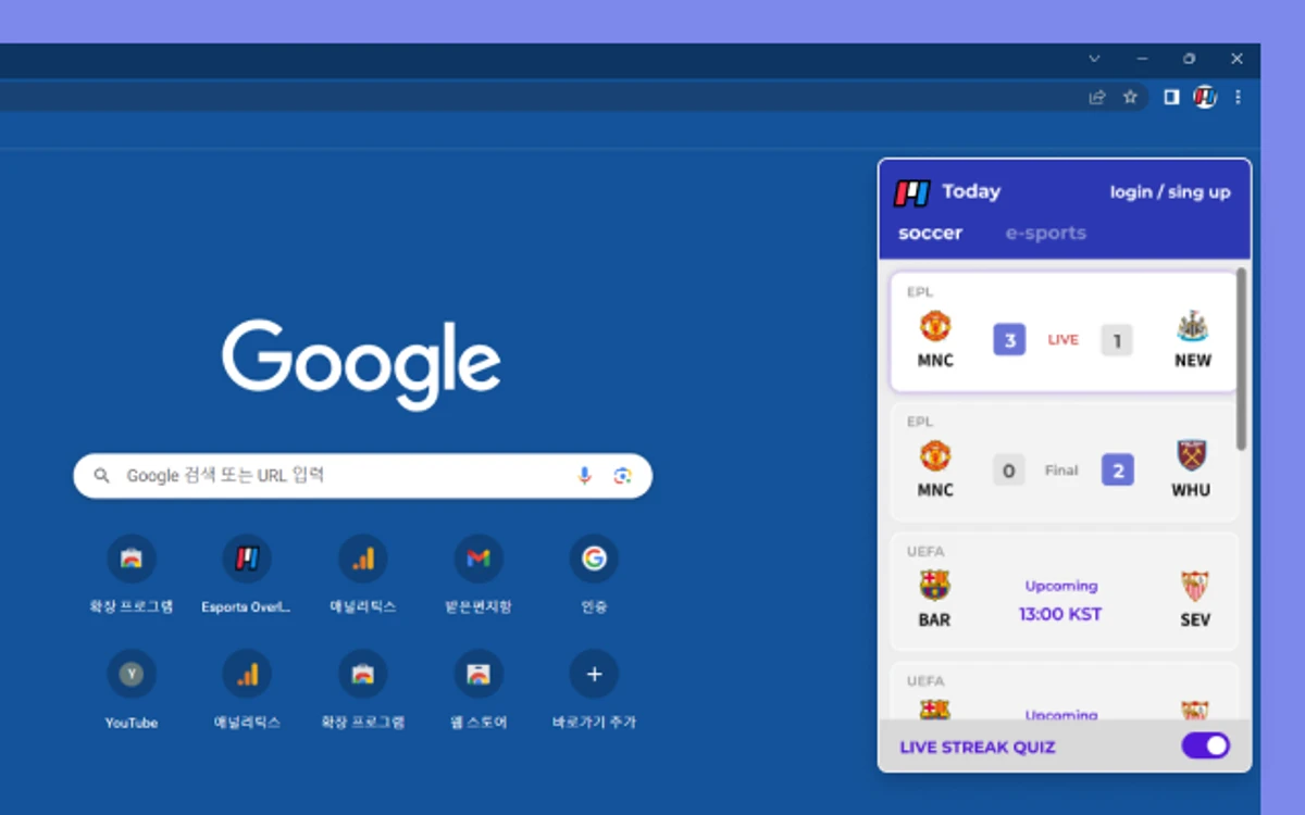 P.I.E. Pitch Interactive Extension 스크린샷 1