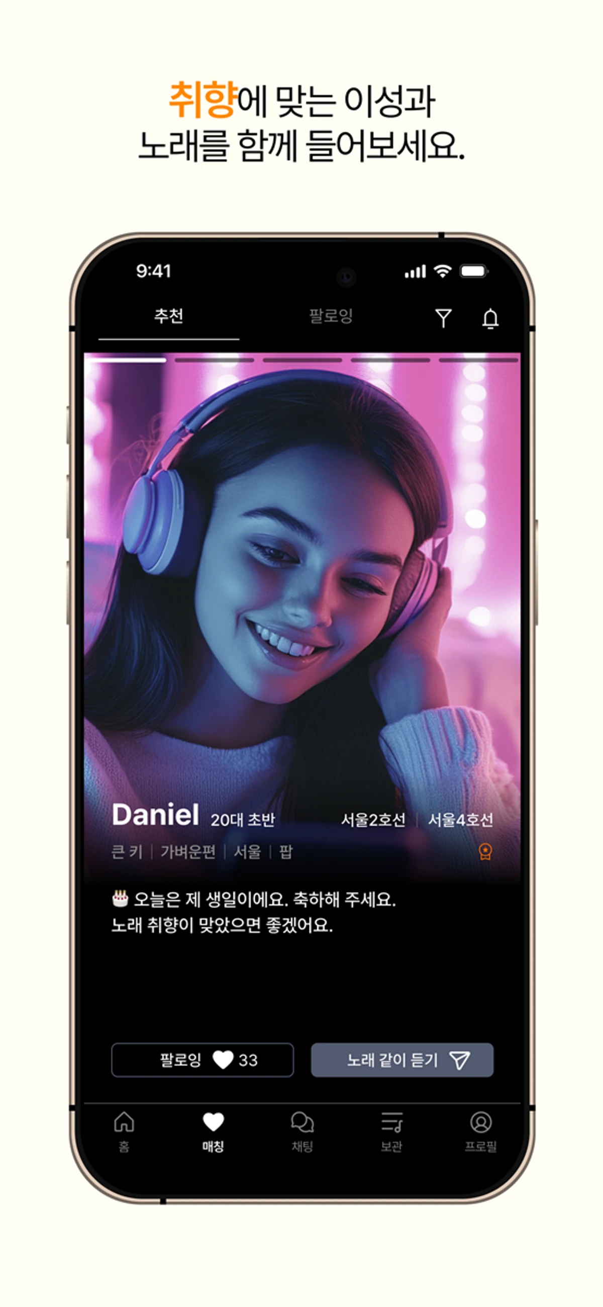 지피 스크린샷 3