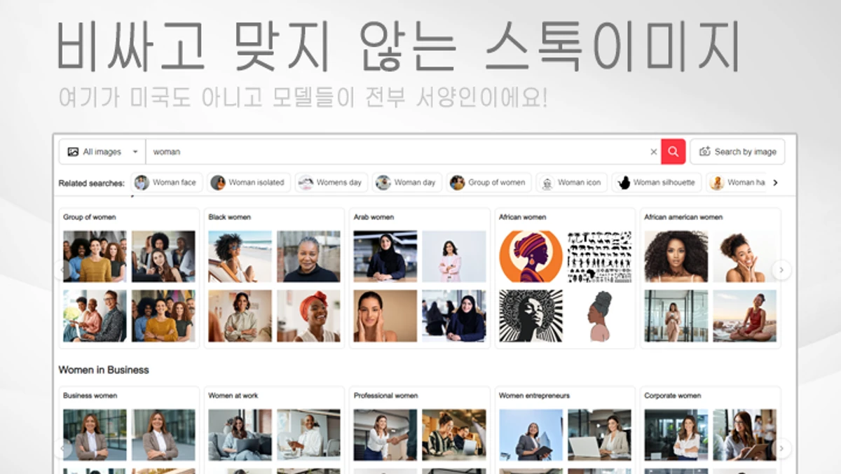 imageAI 스크린샷 1
