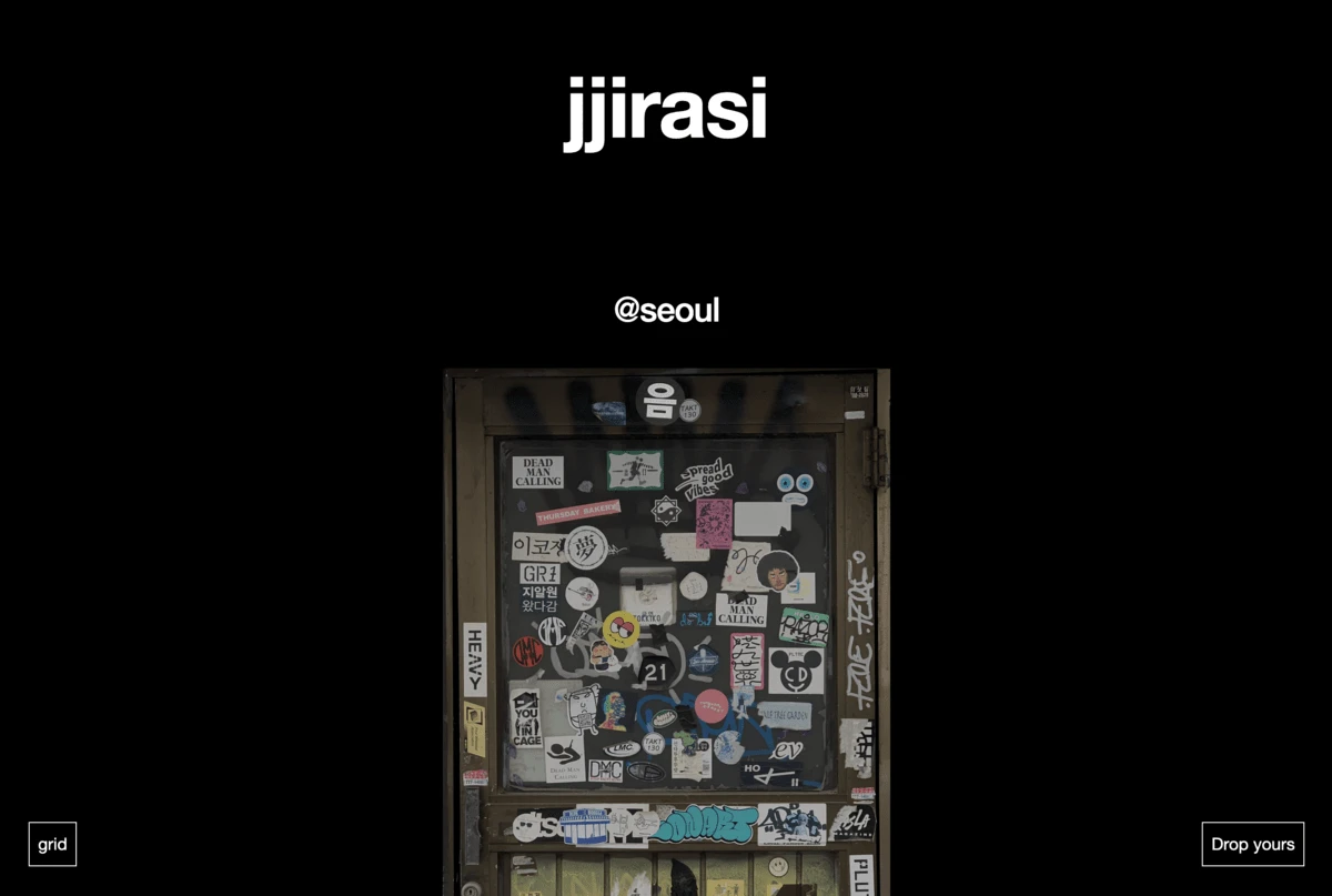 jjirasi 스크린샷 1