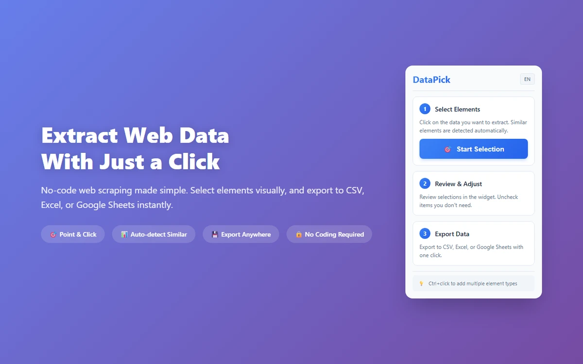 DataPick 스크린샷 2