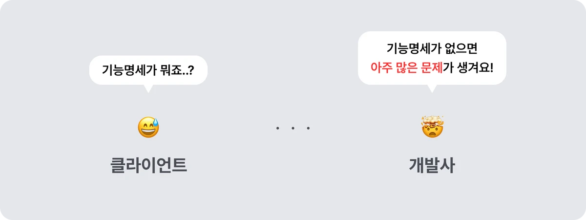 POSTOO 스크린샷 2
