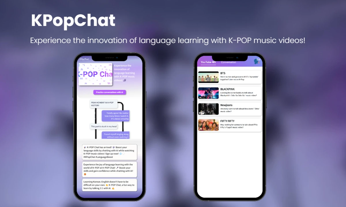 KPopChat 스크린샷 1