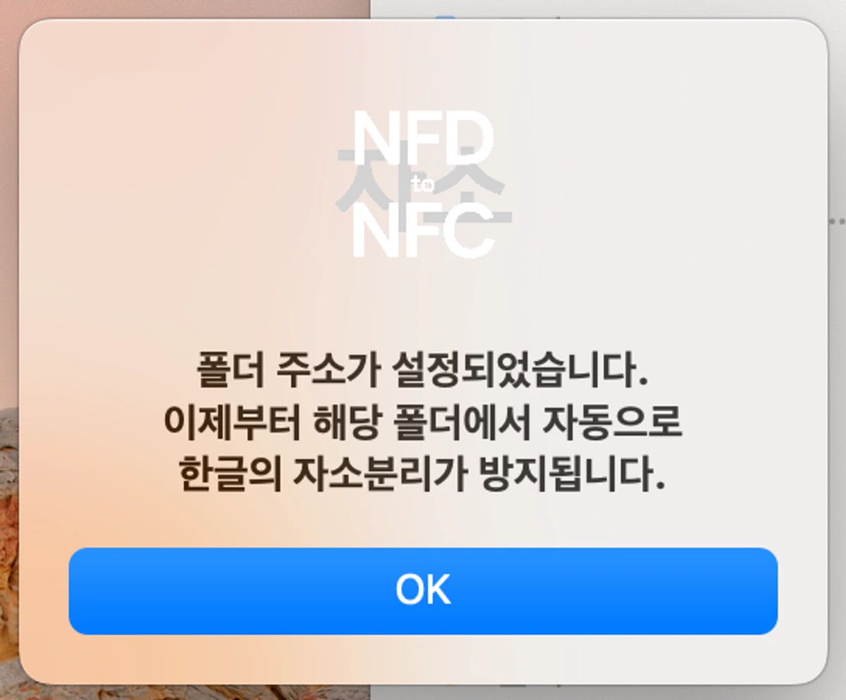 자소 스크린샷 3