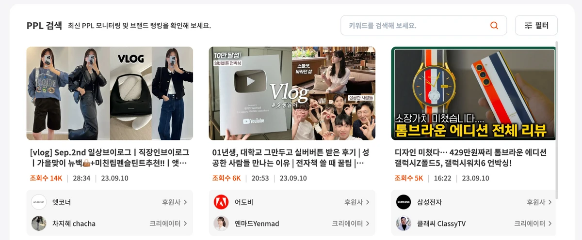 유광기 스크린샷 1