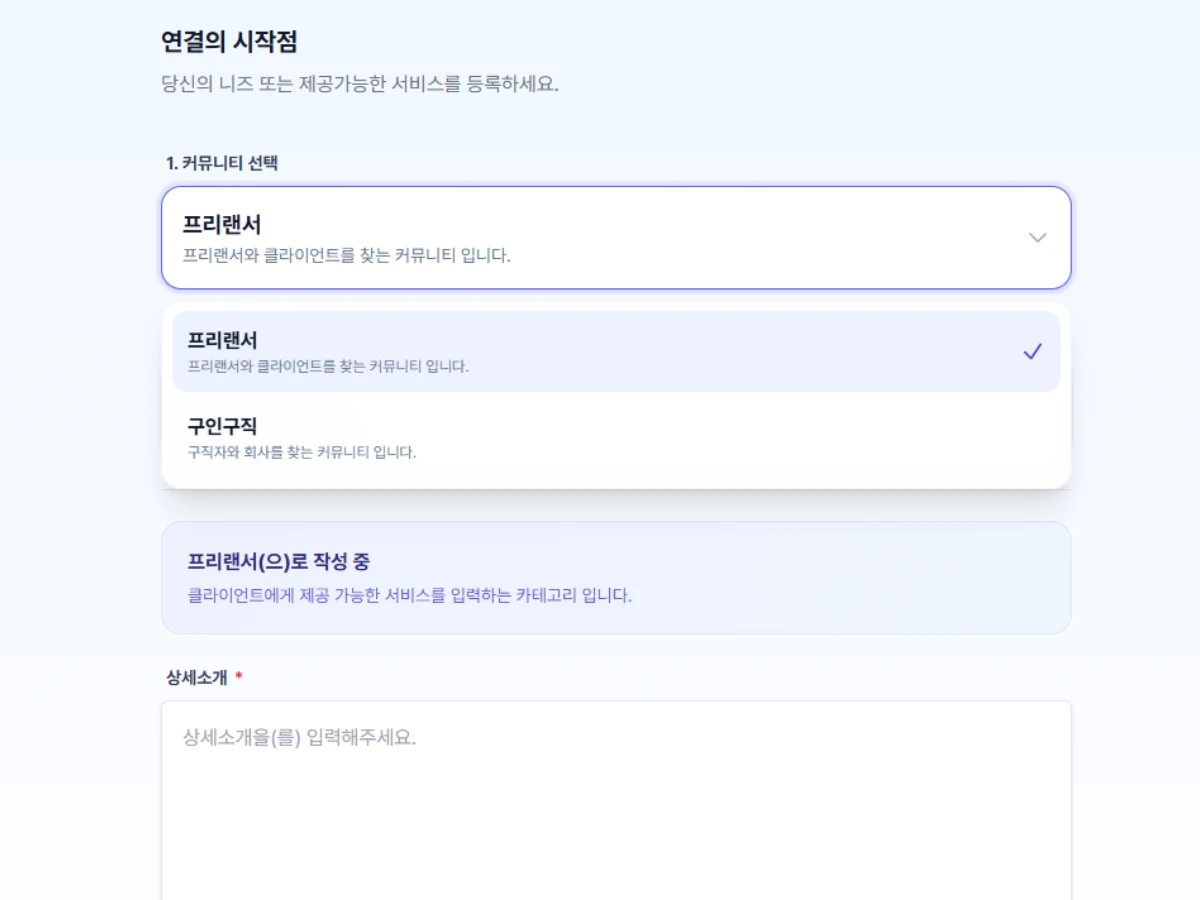 마키디 스크린샷 2