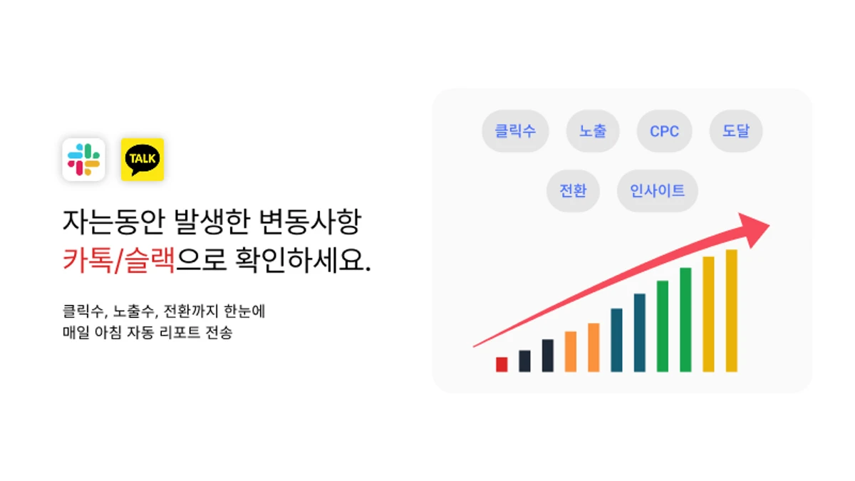 퍼포마 스크린샷 2