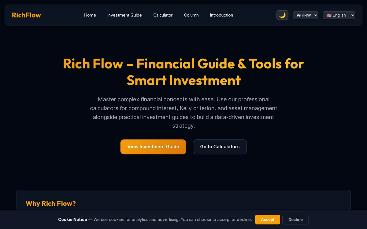 RichFlow 스크린샷 5
