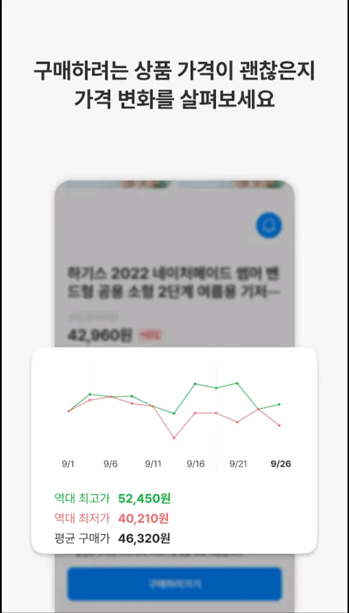 폴센트 스크린샷 3