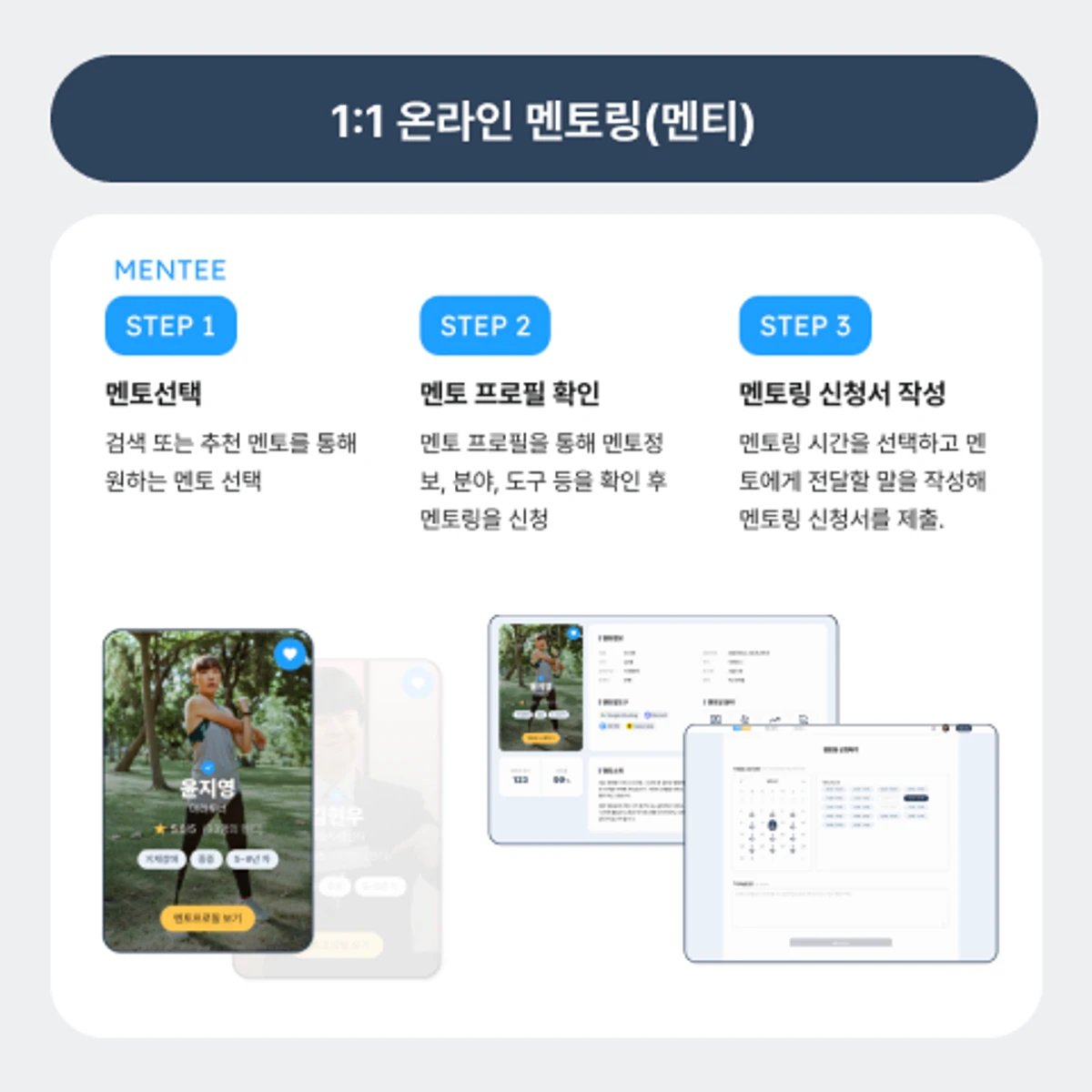 CODI 코디 스크린샷 2