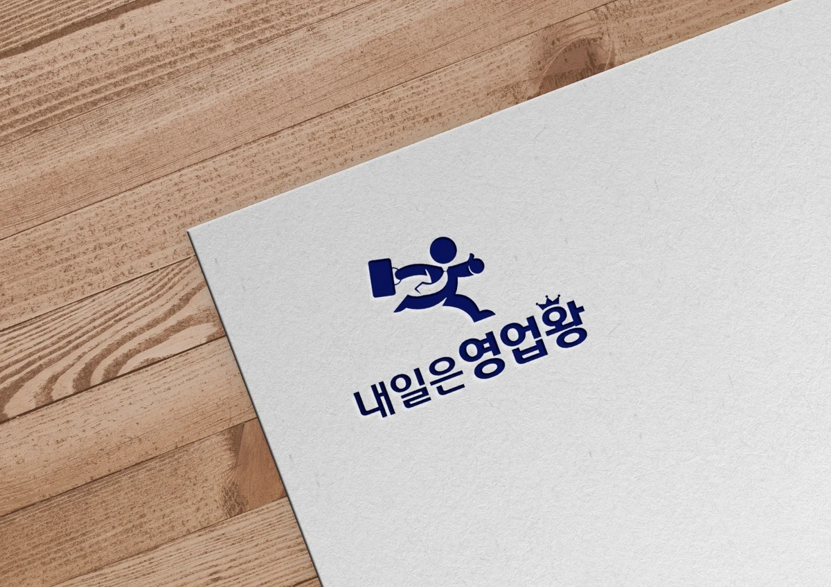남기태 스크린샷 4
