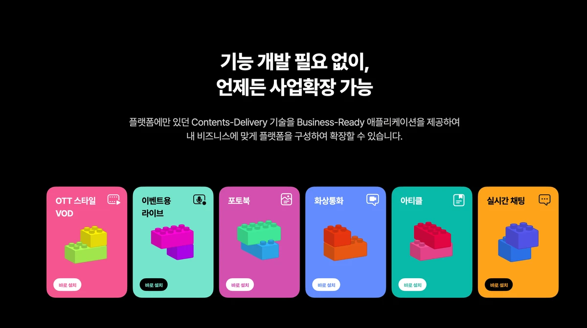 publ 스크린샷 3