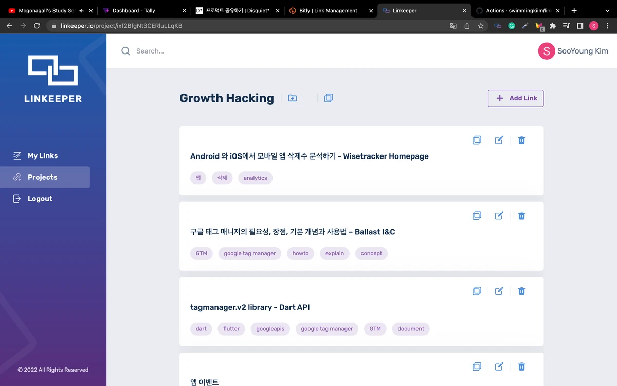 Linkeeper 스크린샷 2