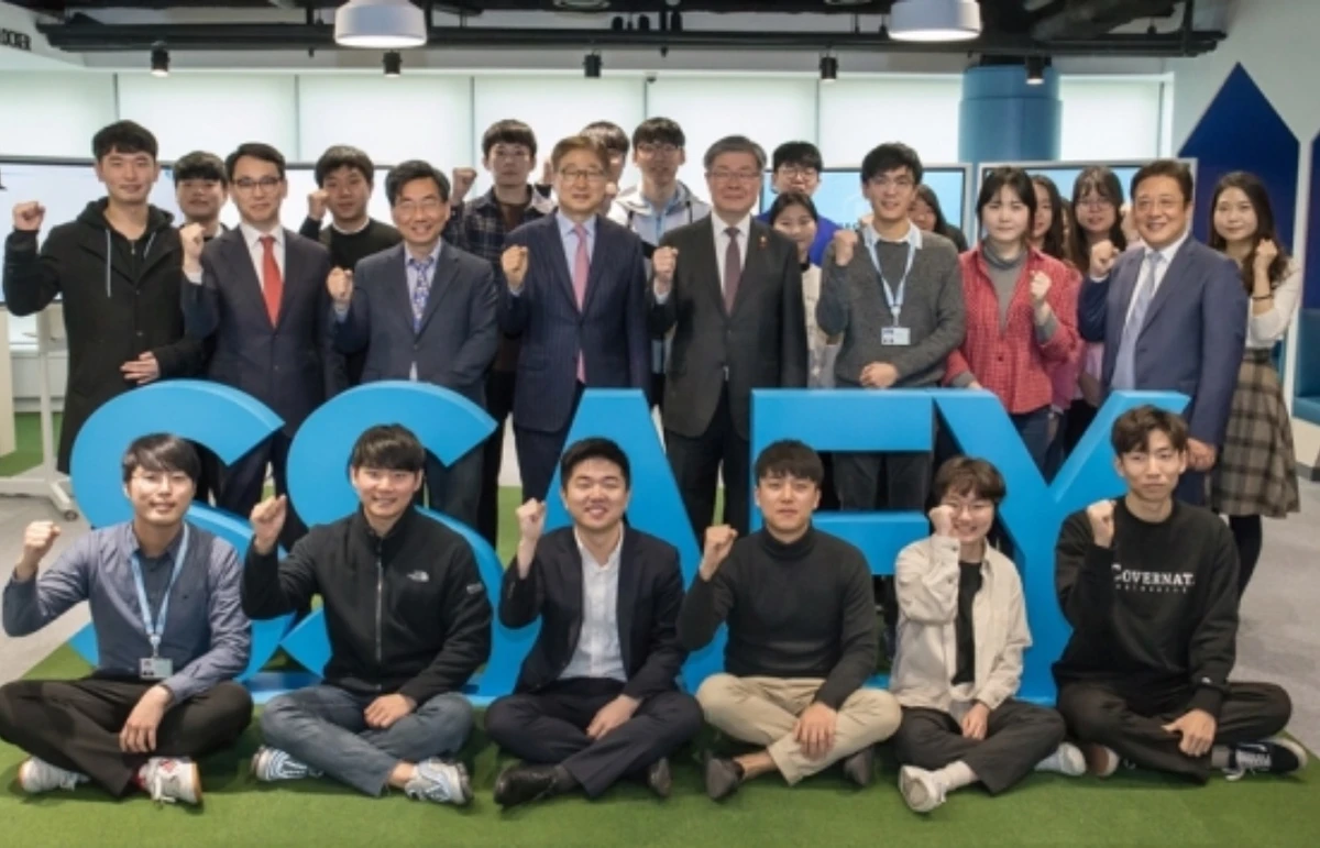 SSAFY 스크린샷 1