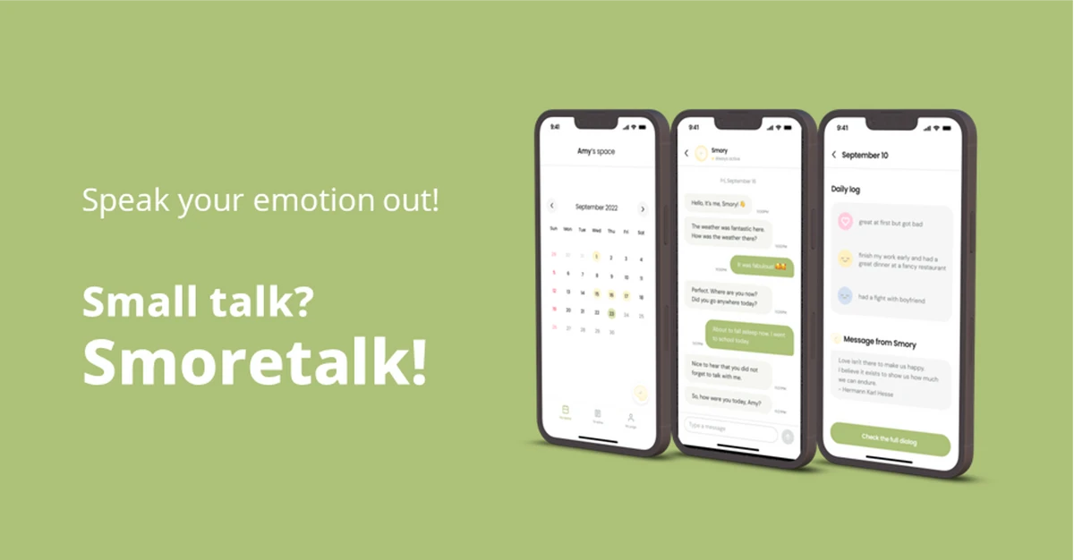 Smoretalk 스크린샷 1