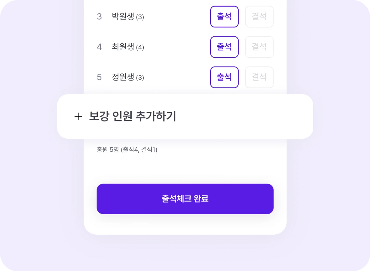 Palette 스크린샷 3